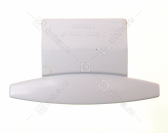 Ручка люка стиральной машины Ardo