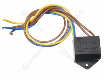 Термопредохранитель ТПП KSD-8003 ТАБ-Т-2 холодильника