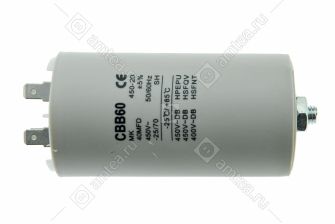 Конденсатор 40 mF