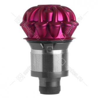 Циклон пылесоса Dyson SV10 V8, SV11 V7
