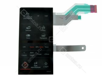 Сенсорная панель кнопок (мембрана) для СВЧ Samsung