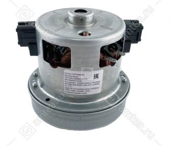 Двигатель пылесоса 1600W, H=105, D106, Supra, Scarlett 