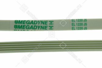 Ремень 1220 J5 стиральной машины