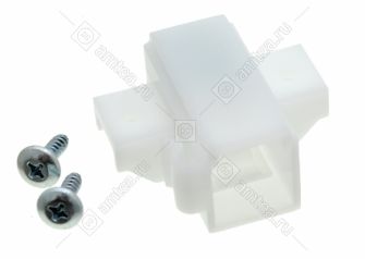 Датчик блокировки барабана стиральной машины Ardo