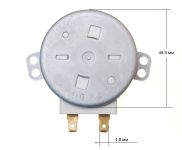 Мотор вращения тарелки 4W 220V СВЧ печи Whirlpool