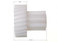 Шестерня (малая) мясорубки Braun