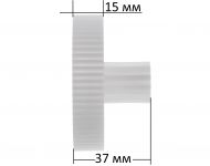 Шестерня мясорубки Белвар, Помощница (средняя)