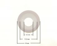 Втулка (шайба) средней петли холодильника Атлант