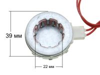 Таходатчик (тахогенератор, датчик Холла) для стиральной машины Indesit, Ariston