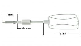 Комплект венчиков миксера 8143 (2 шт.)
