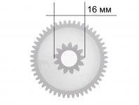 Шестерня мясорубки Белвар, Помощница (малая) 
