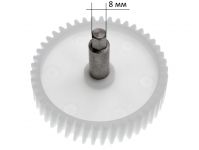 Шестерня мясорубки Vitek, Vitess, Panasonic, Scarlett, Elenberg, Polaris