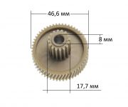 Шестерня 47 мм мясорубки Vitek, Vitess, Panasonic, Scarlett, Elenberg, Polaris, Moulinex