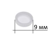 Заглушка ручки холодильника Indesit, Ariston, Stinol