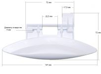 Ручка люка (комплект) стиральной машины Indesit, Ariston