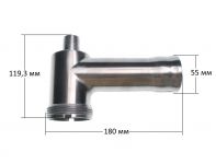 Корпус шнека для мясорубки Panasonic ORIGINAL