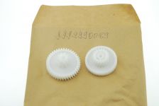 Шестерни (комплект 2 шт.) мясорубки Zelmer