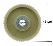 Шестерня 46 мм мясорубки Vitek, Panasonic, Scarlett, Elenberg, Polaris, Moulinex, Чудесница