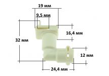 Переходник (соединитель) угловой кофемашины DeLonghi