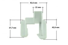 Кронштейн (крепление) ящика м/к (левый) холодильника Атлант