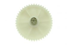 Шестерня мясорубки Ротор, Дива