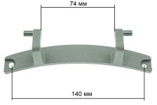 Петля люка стиральной машины Атлант