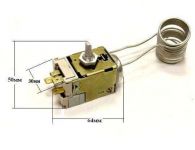 Терморегулятор ТАМ 112 (1300 мм) Китай