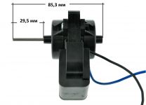 Мотор вентилятора холодильника Stinol, Indesit, Whirpool