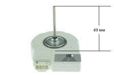 Мотор вентилятора холодильника Samsung