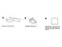 Комплект (петля, крышка) перенавеса двери холодильника LG