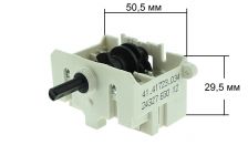 Переключатель режимов духовки Beko EGO 41.41723.034 (7 позиционный)