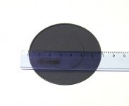 Крышка рассекателя (средняя) плиты Whirlpool