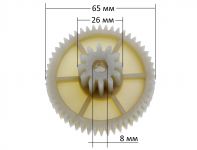 Шестерня (средняя) мясорубки Moulinex HV6, HV8, HV10