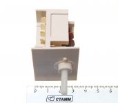 Переключатель мощности конфорки плиты Hansa (7 позиционный)