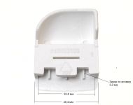 Ручка люка стиральной машины Ardo