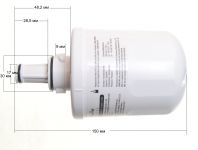 Фильтр ледогенератора холодильника Samsung