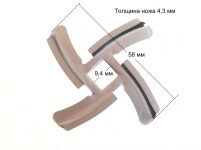 Нож (большой) мясорубки Panasonic, Vitek, Scarlett