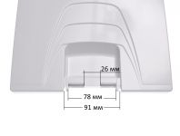 Панель передняя для дверцы (859990) холодильника Stinol