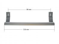 Ручка-скоба двери (серебристая) холодильника Атлант