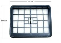 Фильтр HEPA пылесоса Vitek VT-1866