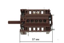 Переключатель режимов духовки Hansa Gottak (5 позиционный)
